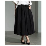 大人の余裕を纏うバルーンシルエットスカート レディース ファッション | Sawa a la mode | 詳細画像14 