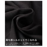 一歩先を行く異素材アシンメトリータートルチュニック レディース ファッション | Sawa a la mode | 詳細画像11
