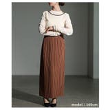 自分好みの丈感で着こなせるプリーツリブタイトスカート レディース ファッション | Sawa a la mode | 詳細画像7 