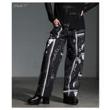 アーティスティックなペイント柄ワイドパンツ レディース ファッション | Sawa a la mode | 詳細画像2 