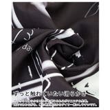 アーティスティックなペイント柄ワイドパンツ レディース ファッション | Sawa a la mode | 詳細画像11 