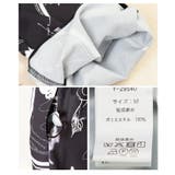 アーティスティックなペイント柄ワイドパンツ レディース ファッション | Sawa a la mode | 詳細画像24 