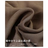 透け感で魅せるサイドリボンテーラードメッシュジャケット レディース ファッション | Sawa a la mode | 詳細画像11 