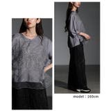 上品な存在感を醸し出すフラワー刺繍×シアーレイヤードブラウス レディース ファッ… | Sawa a la mode | 詳細画像10 