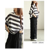 ラフなのにお洒落に決まるボーダーコクーントップス レディース ファッション | Sawa a la mode | 詳細画像10 