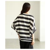 ラフなのにお洒落に決まるボーダーコクーントップス レディース ファッション | Sawa a la mode | 詳細画像12 