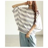 ラフなのにお洒落に決まるボーダーコクーントップス レディース ファッション | Sawa a la mode | 詳細画像14 