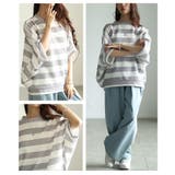 ラフなのにお洒落に決まるボーダーコクーントップス レディース ファッション | Sawa a la mode | 詳細画像17 