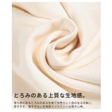 自分サイズが見つかるタックワイドパンツ レディース ファッション | Sawa a la mode | 詳細画像11 