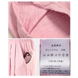 自分サイズが見つかるタックワイドパンツ レディース ファッション | Sawa a la mode | 詳細画像26 