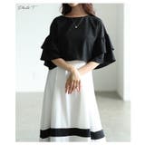 ティアードスリーブトップス＆裾ボーダーロングワンピース2点セット レディース フ… | Sawa a la mode | 詳細画像2 