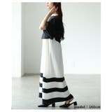 ティアードスリーブトップス＆裾ボーダーロングワンピース2点セット レディース フ… | Sawa a la mode | 詳細画像7 