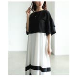 ティアードスリーブトップス＆裾ボーダーロングワンピース2点セット レディース フ… | Sawa a la mode | 詳細画像8 