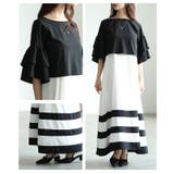 ティアードスリーブトップス＆裾ボーダーロングワンピース2点セット レディース フ… | Sawa a la mode | 詳細画像17 