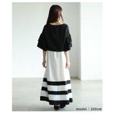 ティアードスリーブトップス＆裾ボーダーロングワンピース2点セット レディース フ… | Sawa a la mode | 詳細画像18 