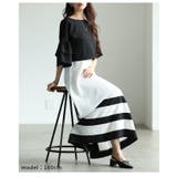 ティアードスリーブトップス＆裾ボーダーロングワンピース2点セット レディース フ… | Sawa a la mode | 詳細画像21 