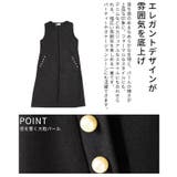 上品にコーデを格上げするパールポケットロングジレ レディース ファッション | Sawa a la mode | 詳細画像6 