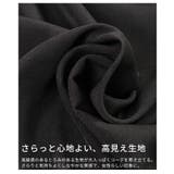 上品にコーデを格上げするパールポケットロングジレ レディース ファッション | Sawa a la mode | 詳細画像11 