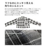 暖かみを感じる起毛チェックショート丈ポケットシャツ レディース ファッション | Sawa a la mode | 詳細画像6 