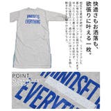 ギャップを楽しむスウェット×デニムプルオーバーワンピース レディース ファッショ… | Sawa a la mode | 詳細画像6 