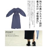 形で差がつく美シルエットウエストリブワンピース レディース ファッション | Sawa a la mode | 詳細画像6 