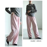 美脚を叶えるフロントタックワイドロングパンツ レディース ファッション | Sawa a la mode | 詳細画像7 