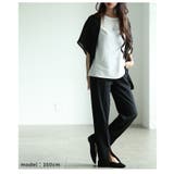 魅せるシルエットをつくる裾スリットストレートパンツ レディース ファッション | Sawa a la mode | 詳細画像20 