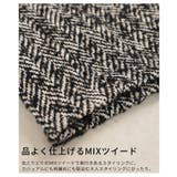 品よく格上げするツイードフリンジラインロングスカート レディース ファッション | Sawa a la mode | 詳細画像13 