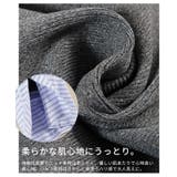 洗練コーデが決まるレイヤード風ニットカーディガン レディース ファッション | Sawa a la mode | 詳細画像13