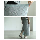 心ときめく華やかなフリンジニットタイトスカート レディース ファッション | Sawa a la mode | 詳細画像5 