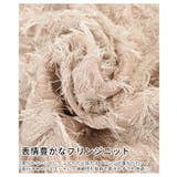 心ときめく華やかなフリンジニットタイトスカート レディース ファッション | Sawa a la mode | 詳細画像13 