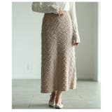 心ときめく華やかなフリンジニットタイトスカート レディース ファッション | Sawa a la mode | 詳細画像22 