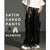 ラグジュアリーに煌めく裾ドロストサテンカーゴパンツ レディース ファッション | Sawa a la mode | 詳細画像1 