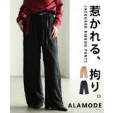 光と影が描くウエストリボンジャガードワイドパンツ レディース ファッション | Sawa a la mode | 詳細画像1 