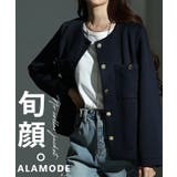 大人リュクスな品格纏うノーカラーストレッチジャケット レディース ファッション | Sawa a la mode | 詳細画像1 