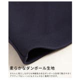 大人リュクスな品格纏うノーカラーストレッチジャケット レディース ファッション | Sawa a la mode | 詳細画像11 