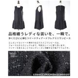 歩くたびに心弾むツイードティアードフレアミニワンピース レディース ファッション | Sawa a la mode | 詳細画像3 