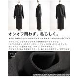 着回し自在のラグランカーディガン×タイトスカートセットアップ レディース | Sawa a la mode | 詳細画像3 