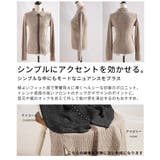 大人のニュアンスを与えるミックスニットホック付きポロトップス レディース | Sawa a la mode | 詳細画像3