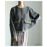 スポンジニットカーディガン レディース ファッション | Sawa a la mode | 詳細画像2 