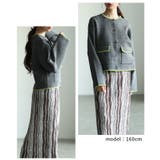 スポンジニットカーディガン レディース ファッション | Sawa a la mode | 詳細画像10 