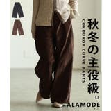 シーズンムード高まるコーデュロイカーブパンツ レディース ファッション | Sawa a la mode | 詳細画像1
