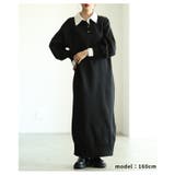 トラッドな雰囲気溢れるフェイクレイヤードニットロングワンピース レディース ファ… | Sawa a la mode | 詳細画像7 