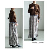 差し色バイカラーニットカーディガン レディース ファッション | Sawa a la mode | 詳細画像10