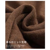 差し色バイカラーニットカーディガン レディース ファッション | Sawa a la mode | 詳細画像11
