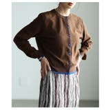 差し色バイカラーニットカーディガン レディース ファッション | Sawa a la mode | 詳細画像12