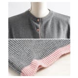 差し色バイカラーニットカーディガン レディース ファッション | Sawa a la mode | 詳細画像19