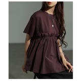 カジュアル×女性らしさのペプラムドッキングTシャツ レディース ファッション | Sawa a la mode | 詳細画像14 