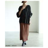 ニュアンス溢れる袖コンシャスブラウス レディース ファッション | Sawa a la mode | 詳細画像18 