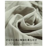 前後で楽しめる2wayシャーリングペプラムブラウス レディース ファッション | Sawa a la mode | 詳細画像11